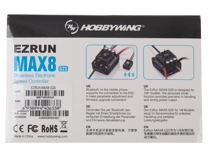 Hobbywing Ezrun MAX8 G2S Regler 160A, 3 - 6s LiPo, BEC 6A