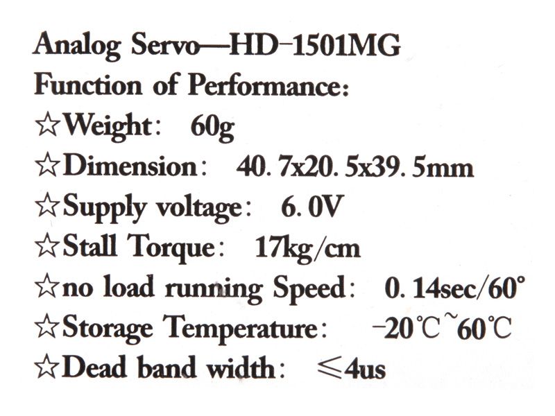 Power HD Analog Servo HD - 1501MG