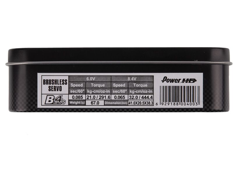 Power HD Brushless B4S Premium Digital Servo HV 8.4V 0.065sec 32kg