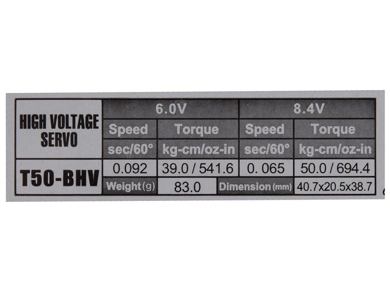 Power HD Brushless High Voltage Digital Servo T50 - BHV