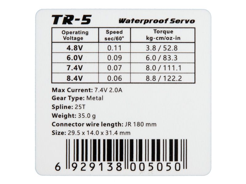 Power HD Wasserdichtes Alu Digital Mini Servo 8.4V/8.8kg TR - 5