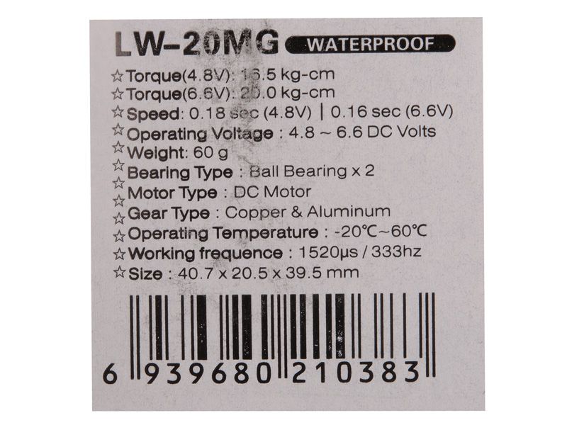 Power HD Wasserdichtes Digital Crawler Servo LW - 20MG