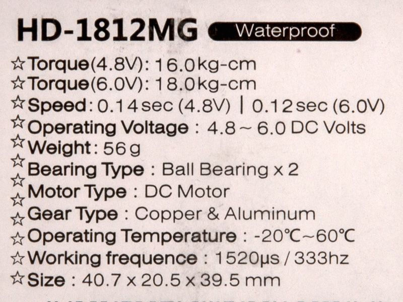 Power HD Wasserdichtes Digital Servo 1812MG