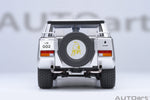 AutoArt Lamborghini LM002 - Argento 1:18 Modell