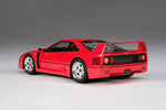 Amalgam Ferrari F40 - Red 1:18 model