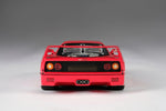 Amalgam Ferrari F40 - Red 1:18 model