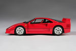 Amalgam Ferrari F40 - Red 1:18 model
