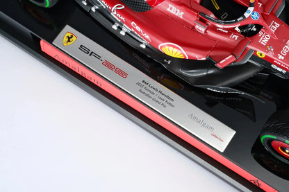 Amalgam Ferrari SF - 25 2025 Australian Grand Prix Lewis Hamilton 1:18 Modell