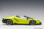 AutoArt Lamborghini Centenario Roadster - Verde Scandal/Solid Light Green 1:18 model