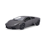 Bburago Lamborghini Reventon - Grey 1:18 Modell