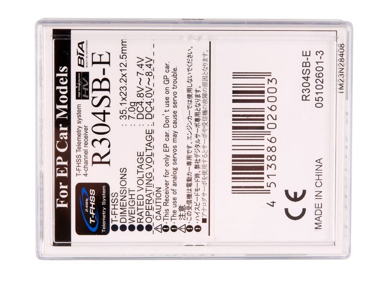 Futaba R304SB-E Empfänger 2,4GHz T-FHSS Telemetrie