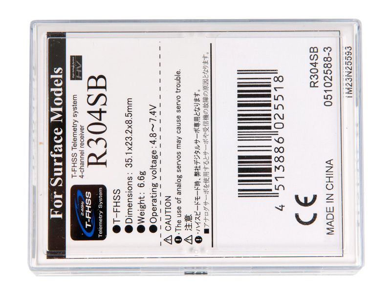 Futaba R304SB Empfänger 2,4GHz T - FHSS Telemetrie