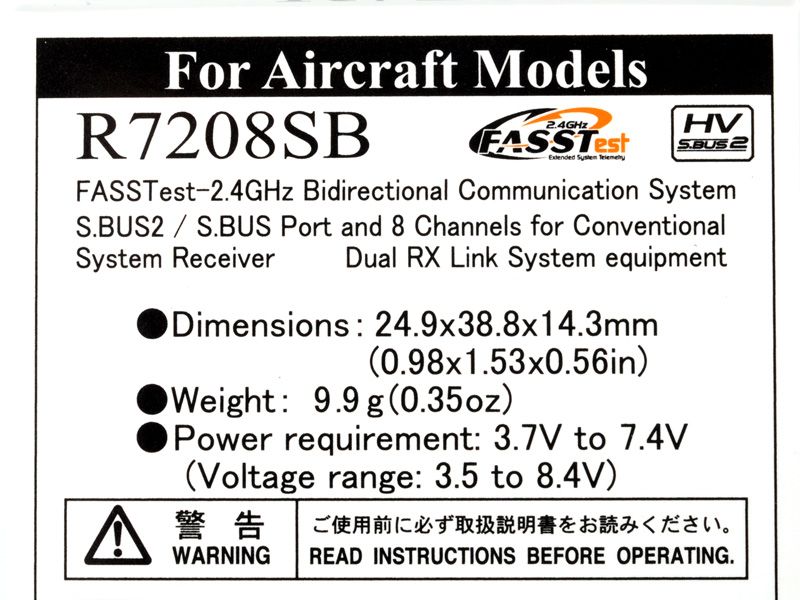 Futaba R7208SB Empfänger 2,4GHz FASSTest Dual RX Link