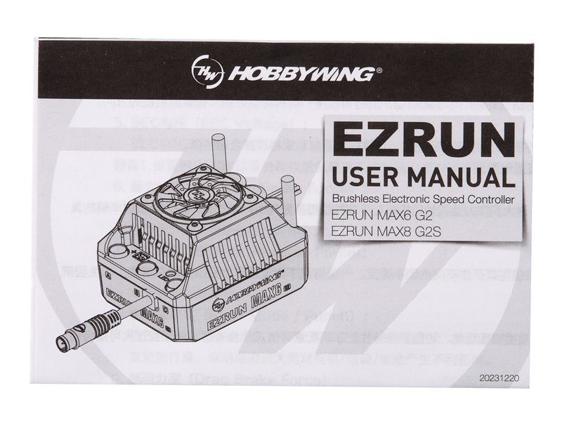 Hobbywing Ezrun MAX8 G2S Regler 160A, 3 - 6s LiPo, BEC 6A