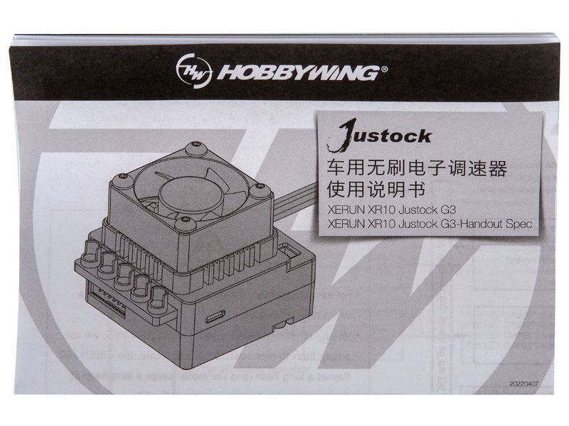 Hobbywing Xerun XR10 Justock G3 Handout Spec Brushless Regler 60A 2s - 3 LiPo, BEC 3A für 1:10 Fahrzeuge