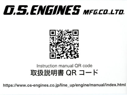 OS Speed T1205 Nitro On-Road Motor als TT03 EFRA2700/MT04 Race Combo