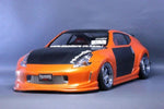 PandoraRC NISSAN FAIRLADY Z Z34 1/10 Body (PAB - 3133)