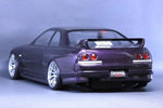 PandoraRC NISSAN SKYLINE BCNR33 GT-R 1/10 Body (PAB - 3130)_Artexio