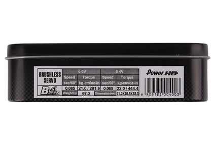Power HD Brushless B4S Premium Digital Servo HV 8.4V 0.065sec 32kg