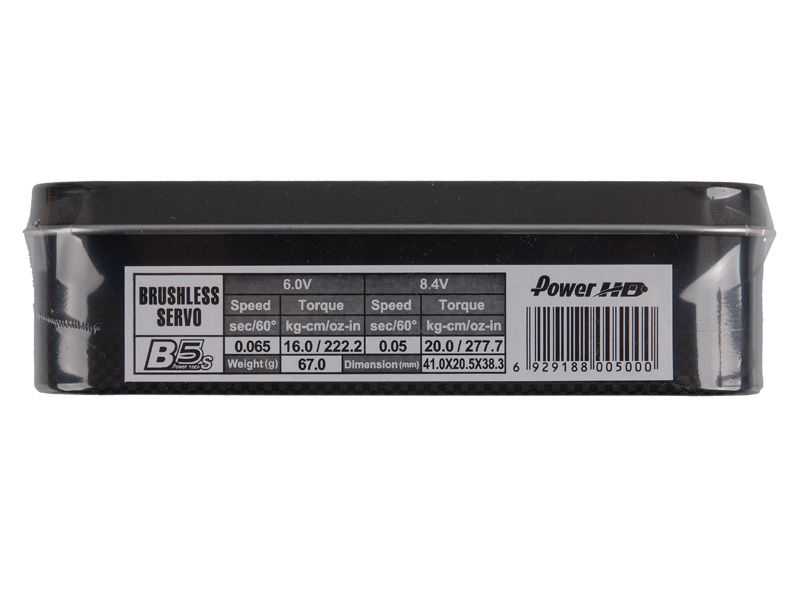 Power HD Brushless B5S Premium Digital Servo HV 8.4V 0.05sec 20kg