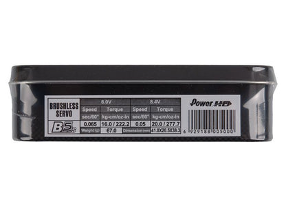 Power HD Brushless B5S Premium Digital Servo HV 8.4V 0.05sec 20kg