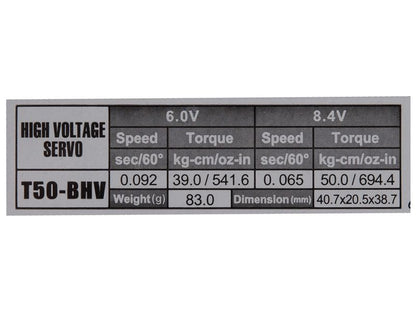 Power HD Brushless High Voltage Digital Servo  T50 - BHV