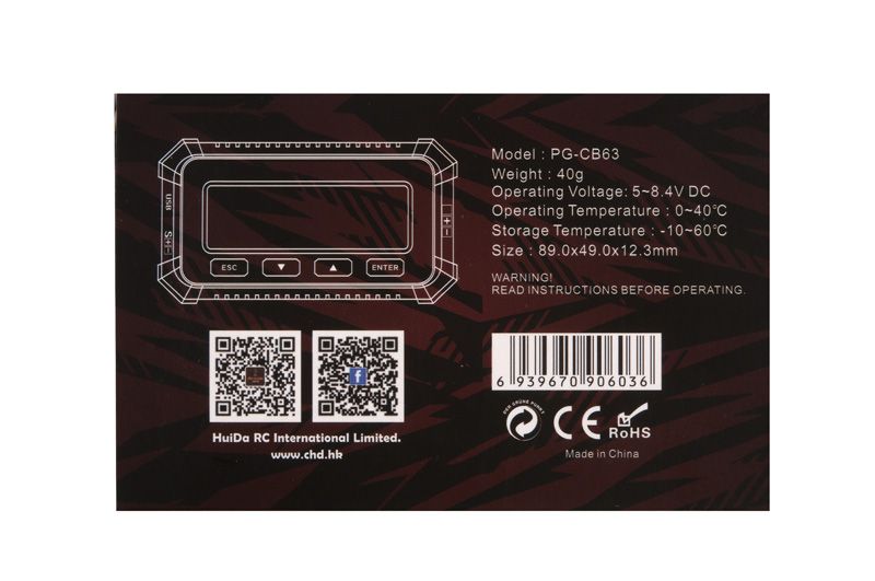 Power HD Programmier Box für Servos