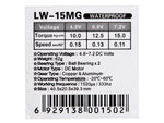Power HD Waterproof Digital Crawler Servo 7.2V/15.0kg LW - 15MG