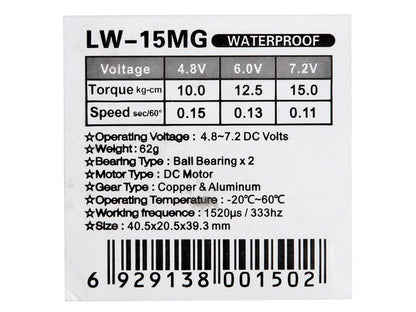Power HD Wasserdichtes Digital Crawler Servo 7.2V/15.0kg  LW - 15MG