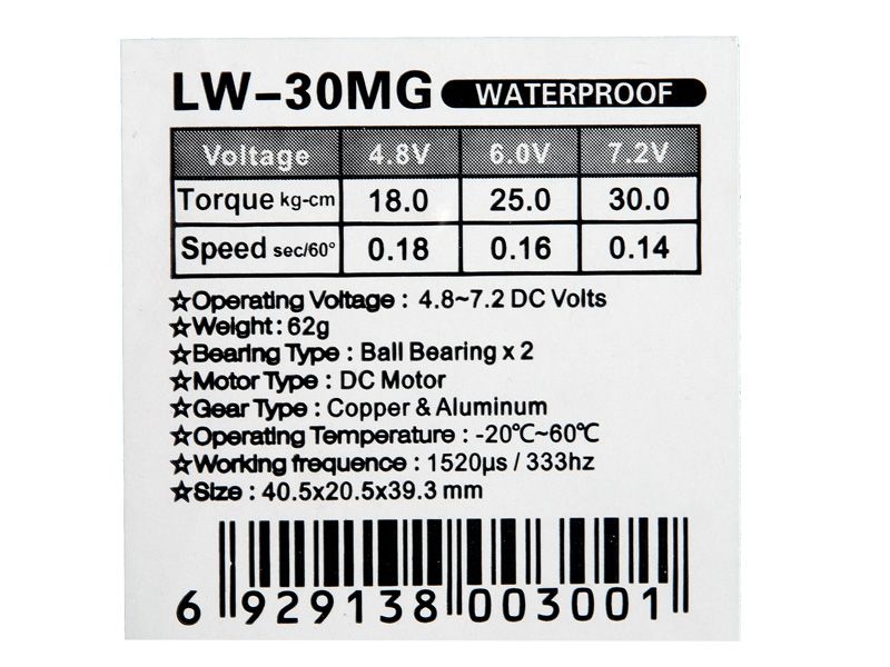 Power HD Wasserdichtes Digital Crawler Servo 7.2V/30.0kg  LW - 30MG
