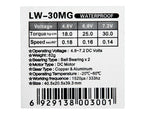 Power HD Waterproof Digital Crawler Servo 7.2V/30.0kg LW - 30MG