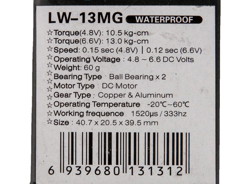 Power HD Wasserdichtes Digital Crawler Servo  LW - 13MG