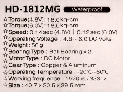 Power HD Wasserdichtes Digital Servo  1812MG