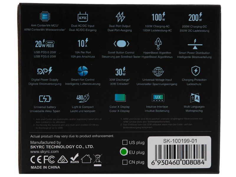 SkyRC D100 Neo Ladegerät LiPo 1-6s 10A 100W