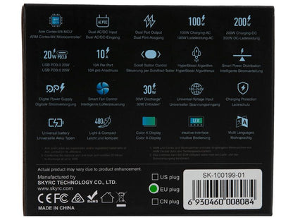 SkyRC D100 Neo Ladegerät LiPo 1-6s 10A 100W