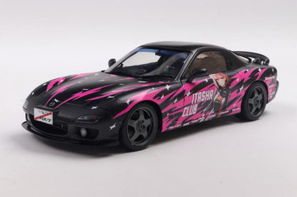 Solido Mazda RX7 (FD3) RS Works Itasha Club 1994 pink/black 1:18 Modell