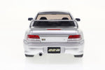 Solido Subaru Impreza 22B 1998 silver 1:18 Modell